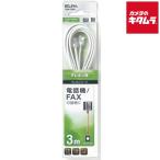  Elpa телефон код 6 высшее 2/4 сердцевина телефон линия TEW-T030 3m { срок поставки примерно 2 неделя }