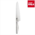 貝印 シェフナイフ 関孫六 匠創シリーズ 240mm AB5160 《納期未定》