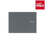 na бегемот cocos nucifera LPM-2L-101-N свет фотография картон 2L штамп ширина Stone серый 