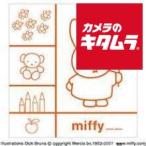 na бегемот cocos nucifera aH-LD-103-Rf L альбом L 100 год картон Miffy красный 