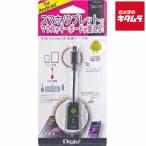 na бегемот cocos nucifera ZUH-OTG01BK OTG изменение ke- blue black 