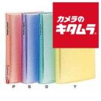 na бегемот cocos nucifera HCC-A6B маленький * Couleur открытка файл A6 голубой 