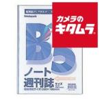 ナカバヤシ HUU-B5CB 超薄型ホルダー�