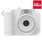 na бегемот cocos nucifera CAM-T101WH игрушка na камера белый игрушка цифровая камера простейший фотоаппарат Kids камера 