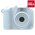 na бегемот cocos nucifera CAM-T101BL игрушка na камера голубой игрушка цифровая камера простейший фотоаппарат Kids камера 