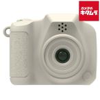na бегемот cocos nucifera CAM-T101BE игрушка na камера бежевый 
