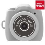 na бегемот cocos nucifera CAM-T201LG игрушка na камера easy светло-серый 