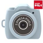 na бегемот cocos nucifera CAM-T201BL игрушка na камера easy голубой 