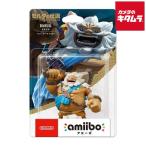 Nintendo Switch用周辺機器