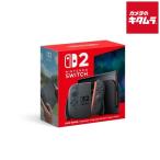 Nintendo 【Switch 2】 (日本語・国内専用)