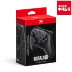 ショッピングnintendo switch Nintendo 【Switch 2】 Proコントローラー バイオハザード レクイエム