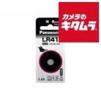  Panasonic щелочь кнопка батарейка LR41P { срок поставки примерно 1-2 неделя }