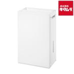  Panasonic следующий . соль элемент кислота пространство устранение бактерий дезодорирующий машина ji I -noF-MV5020C-W белый { срок поставки примерно 1 месяцев }