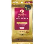  лев домашнее животное Quick &amp; Rich уход in шампунь полотенце love кошка для 20 листов { срок поставки примерно 2 неделя }