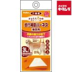 petio. собака уход для приспособление для ходьбы Harness после для ноги K 3L { срок поставки примерно 2 неделя }