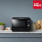 ショッピング弁当 東芝 ER-YD80(K) オーブンレンジ 石窯ドーム ブラック 新生活 ギフト プレゼント 温め コンビニ 弁当