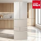 設置込 東芝 野菜室まんなか冷蔵庫 VEGETA フレンチドア GR-Y510FK(EC)サテンゴールド [509L] 新生活 大容量 野菜 鮮度 新鮮