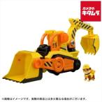 タカラトミー パウ・パトロール ラブル&クルー ラブル DXクルーブルドーザー
