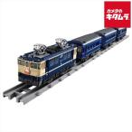  Takara Tommy Plarail настоящий Class . шт. Special внезапный ..