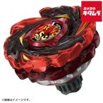 タカラトミー BEYBLADE X CX-12 ブースター フェニックスフレアZ9-80WW
