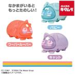 [ Random .. доставка ] Takara Tommy микро домашнее животное GEN2 ассортимент 