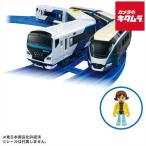 タカラトミー プラレール E257系踊り子＆サフィール踊り子 ダブルセット