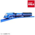  Takara Tommy Plarail TS-21 стрельба * Star Gordon { срок поставки примерно 1-2 неделя }