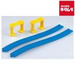  Takara Tommy Plarail R-06 новый склон направляющие { срок поставки примерно 1-2 неделя }