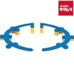  Takara Tommy Plarail R-18 склон искривление линия направляющие { срок поставки примерно 1-2 неделя }