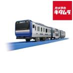  Takara Tommy Plarail S-27 E235 серия Yokosuka линия { срок поставки примерно 1-2 неделя }