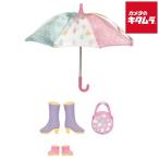  Takara Tommy Licca-chan LG-03 веселый ... . комплект { срок поставки примерно 1-2 неделя }