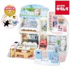 タカラトミー リカちゃん おしゃべりオートロック 2階建てのグラン・メゾン (初回限定版)