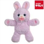 タカラトミー だっこしてネルン メ