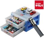 タカラトミー パーキングケース24 （ノンスケール トミカワールド