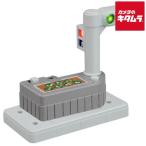 その他ゲーム、おもちゃ