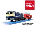  Takara Tommy Plarail S-34 автомобиль транспортировка ряд машина { срок поставки примерно 1-2 неделя }