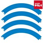  Takara Tommy Plarail R-21 2 раз искривление линия направляющие { срок поставки примерно 1-2 неделя }