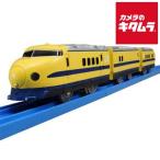  Takara Tommy Plarail S-12 с подсветкой 922 форма dokta- желтый T3 сборник .{ срок поставки нерешительный }
