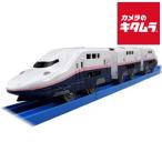  Takara Tommy Plarail S-10 E4 серия Shinkansen Max ( объединенный specification ) { срок поставки примерно 1-2 неделя }