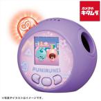 タカラトミー ぷにるんず ぷにともつーしん パープル プレゼント ギフト クリスマス 誕生日