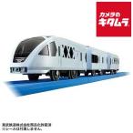  Takara Tommy Plarail S-36 восток . Spacia X { срок поставки примерно 1-2 неделя }