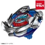 タカラトミー BEYBLADE X BX-34 スターター コバルトドラグーン2-60C