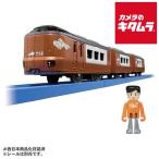  Takara Tommy Plarail S-08 273 серия Special внезапный ...{ срок поставки примерно 1-2 неделя }