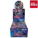 タカラトミー DM24-EX4 デュエル・マスターズTCG にじさんじコラボ・マスターズ「異次元の超獣使い」 BOX