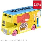  Takara Tommy Dream Tomica SP книга с картинками коллекция 11... .. подарок подарок Рождество день рождения 