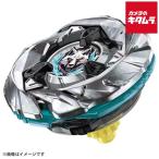  Takara Tommy BEYBLADE X UX-08 стартер Silver Wolf 3-80FB