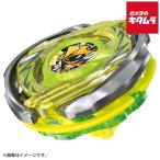 その他ゲーム、おもちゃ