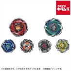【新品・6個セット】ベイブレードX CX-05 ランダムブースターVol.6 楽天市場】BEYBLADE X ベイブレード X CX-05 ランダムブースターVol.6