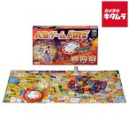 タカラトミー 人生ゲームFIRE