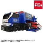 タカラトミー ジョブレイバー TJBDX 特殊移動基地 DX SEED トランスポーター